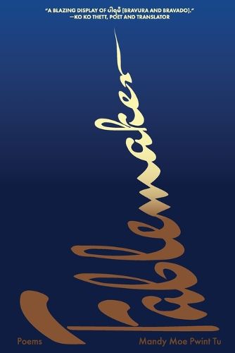 Cover image for Fablemaker