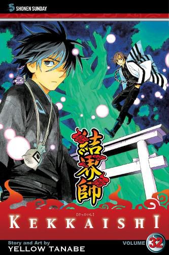 Cover image for Kekkaishi, Vol. 32