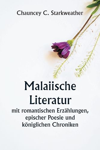 Cover image for Initiation into Literature (Edition1)