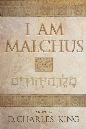 I am Malchus