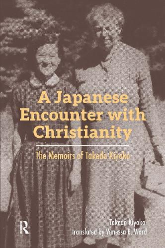 Cover image for A Japanese Encounter with Christianity