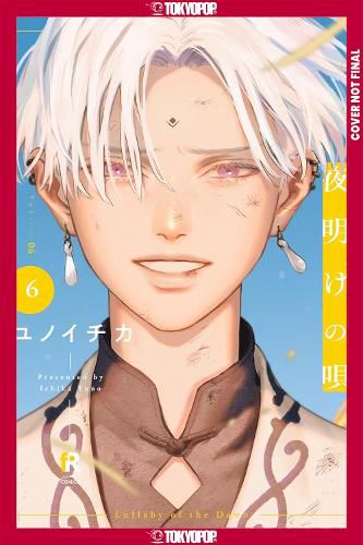 Cover image for Lullaby of the Dawn, Volume 6