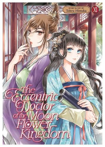 Cover image for The Eccentric Doctor of the Moon Flower Kingdom Vol. 11