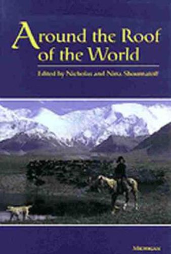 Cover image for Around the Roof of the World