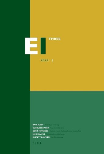 Cover image for Encyclopaedia of Islam - Three 2022-5