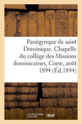 Panegyrique de Saint Dominique