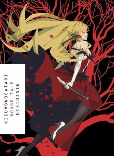 Cover image for Kizumonogotari: Wound Tale