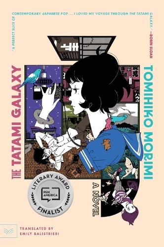Cover image for The Tatami Galaxy