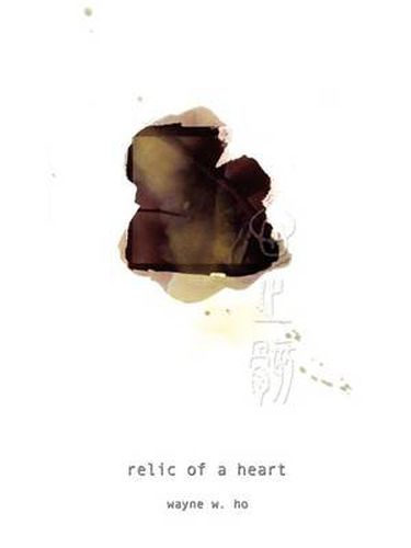 Cover image for Relic of a Heart