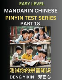 Cover image for Chinese Pinyin Test Series for Beginners (Part 18)