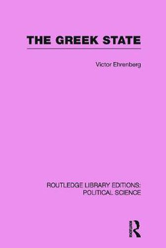 Cover image for The Greek State