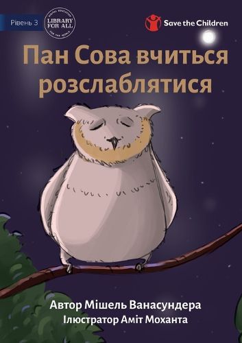 Cover image for Mr Owl Learns To Relax - Пан Сова вчиться розслаблятися