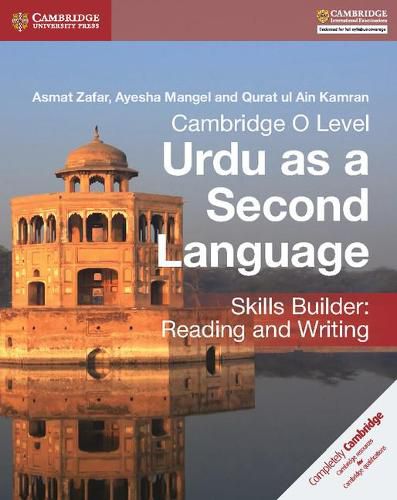 Cover image for Cambridge O Level Urdu as a Second Language Skills Builder: Reading and Writing