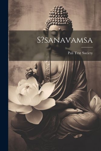 Cover image for S?sanavamsa