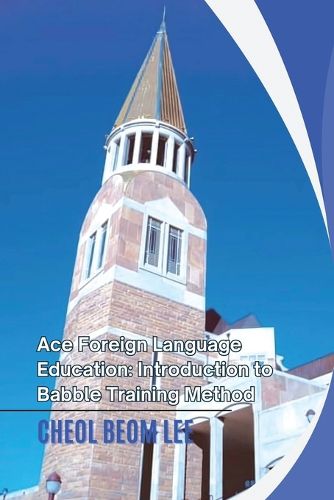 Cover image for Ace Foreign Language Education