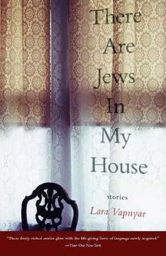 Cover image for There Are Jews in My House