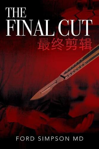 Cover image for The Final Cut: &#26368;&#32456;&#21098;&#36753;