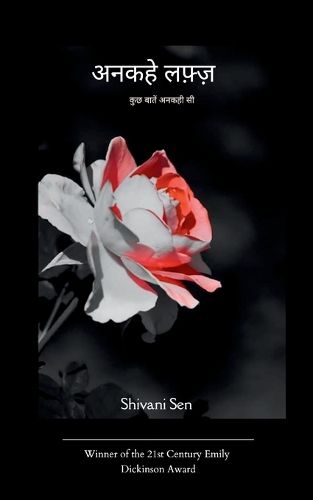 Cover image for ????? ??????-??? ????? ????? ??