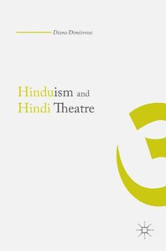 Cover image for Hinduism and Hindi Theater