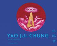 Cover image for Yao Jui-chung