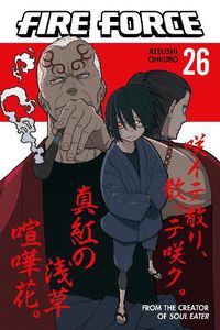 Cover image for Fire Force 26