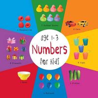 Cover image for Numbers for Kids age 1-3 (Engage Early Readers): Children's Learning Books)