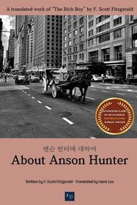 Cover image for About Anson Hunter