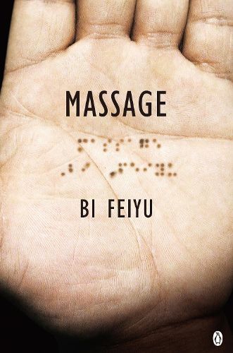 Cover image for Massage