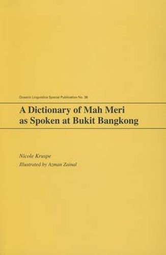 Cover image for A Dictionary of Mah Meri