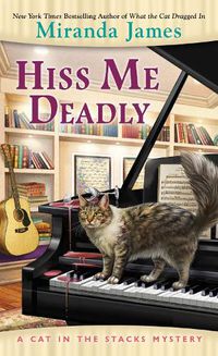 Cover image for Hiss Me Deadly