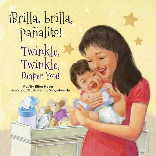 Cover image for Brilla, Brilla, Panalito! / Twinkle, Twinkle, Diaper You!