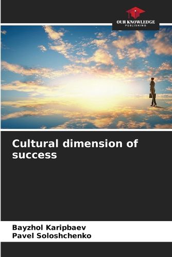 Cover image for Cultural dimension of success