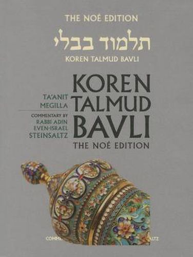 Cover image for Koren Talmud Bavli: Ta'anit, Megilla English