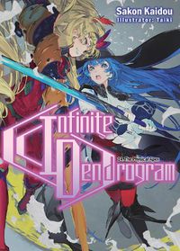 Cover image for Infinite Dendrogram: Volume 14