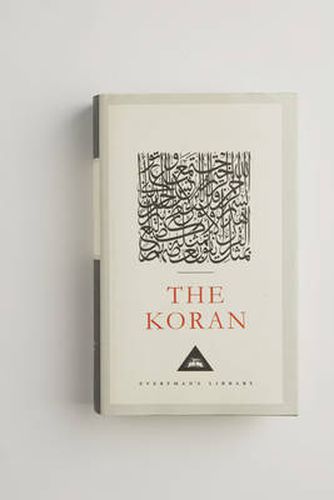 The Koran: An Explanatory Translation