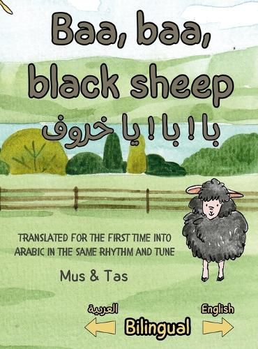 Cover image for Baa, baa, black sheep بَا ! بَا ! يَا خَرُوفْ !