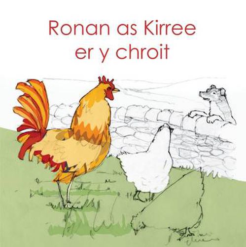 Ronan as Kirree er y chroit