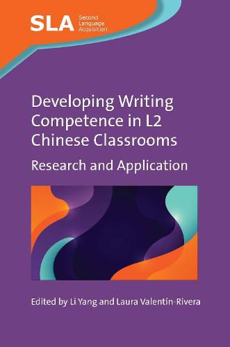 Cover image for Developing Writing Competence in L2 Chinese Classrooms