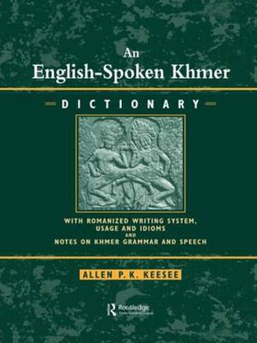 Cover image for English-Spoken Khmer Dictionary