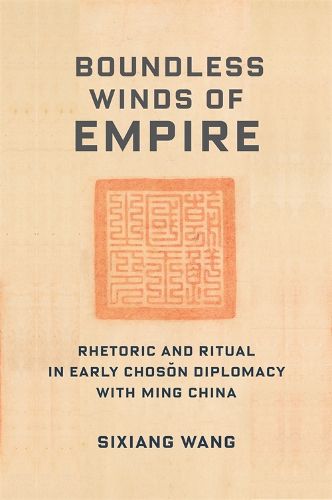 Cover image for Boundless Winds of Empire