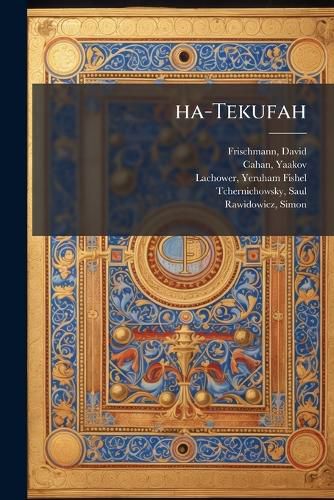 Cover image for Ha-Tekufah