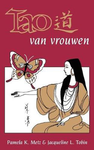 Cover image for The Tao of Women