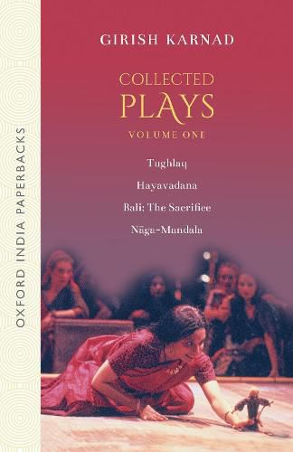 Cover image for Collected Plays Volume 1