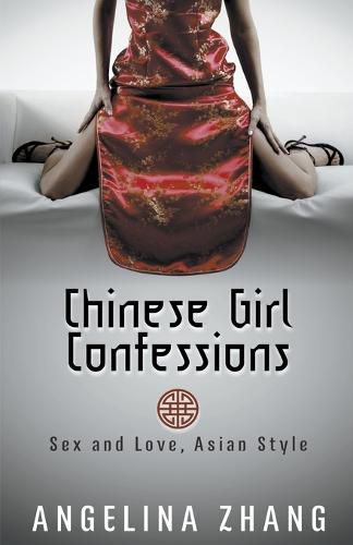 Cover image for Chinese Girl Confessions