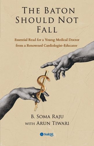 Cover image for The Baton Should Not Fall