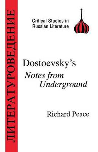 Cover image for Dostoevsky's  Notes from Underground