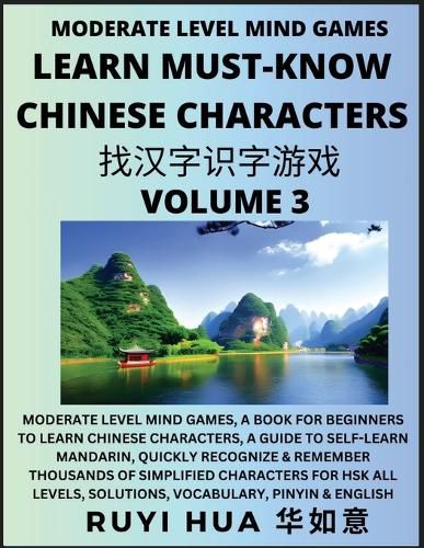 Cover image for Chinese Character Recognizing Puzzle Game Activities (Volume 3)