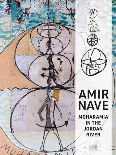 Amir Nave