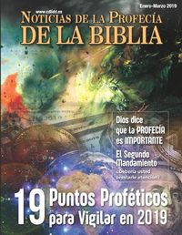 Cover image for Noticias de Profec