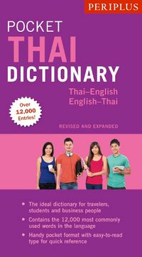 Cover image for Periplus Pocket Thai Dictionary: Thai-English English Thai - Revised and Expanded (Fully Romanized)